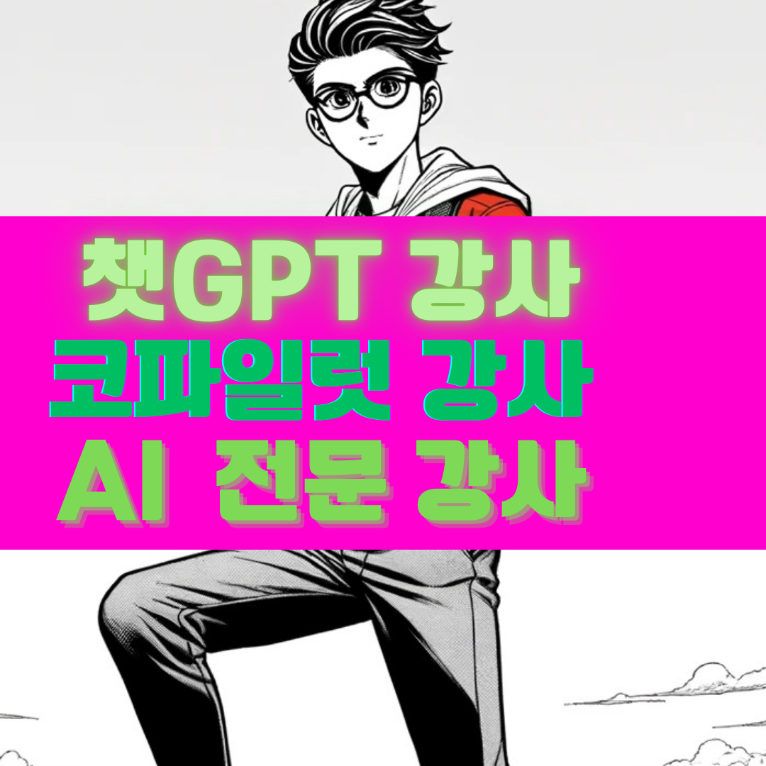 블로그