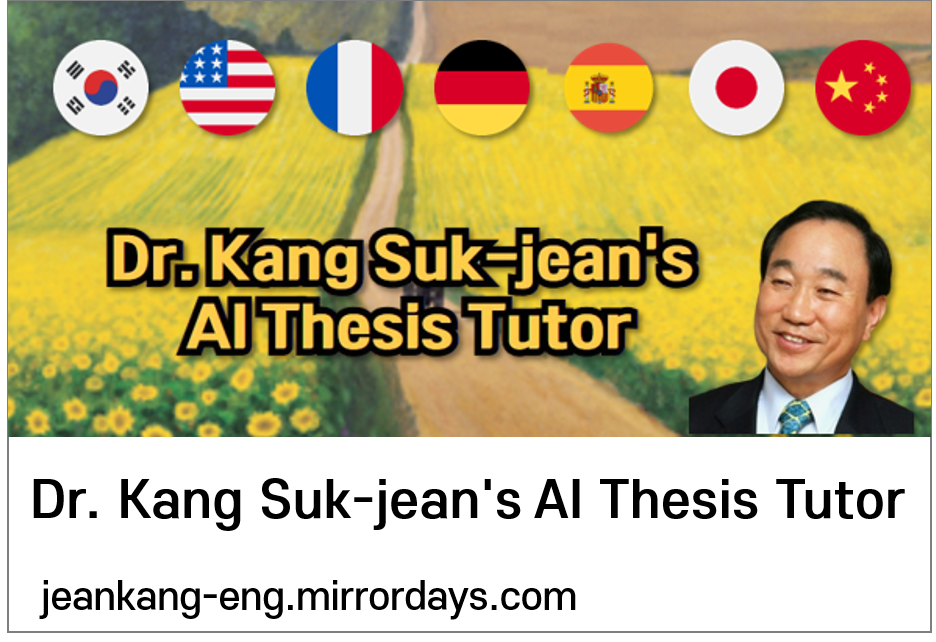 AI Thesis Tutor