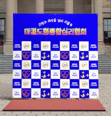 원리경영연구소