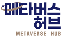 가상융합랩(MEC)