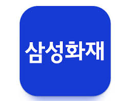 삼성화재