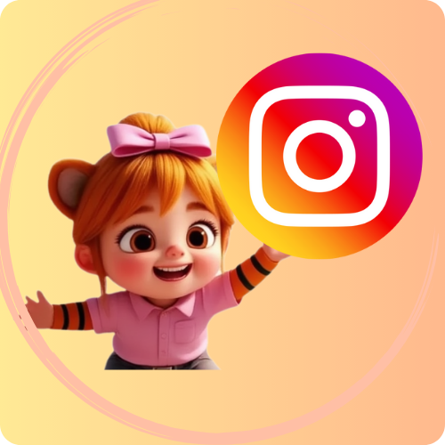 인스타그램