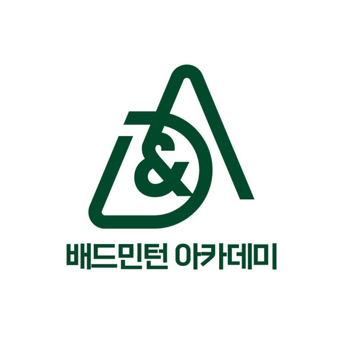디엔에이 아카데미 연수