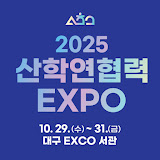 홈페이지