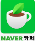 멋진인생