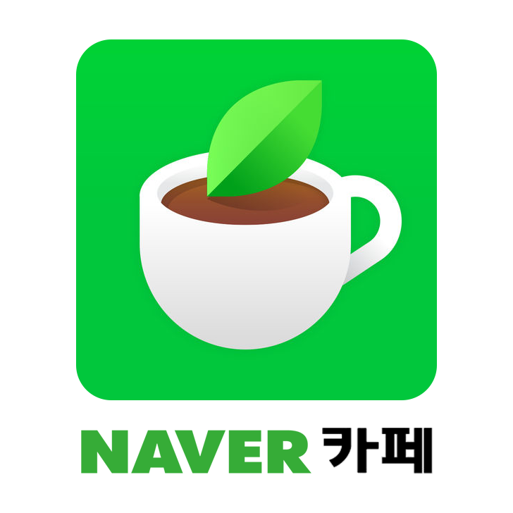 네이버카페