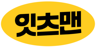 채널온티비